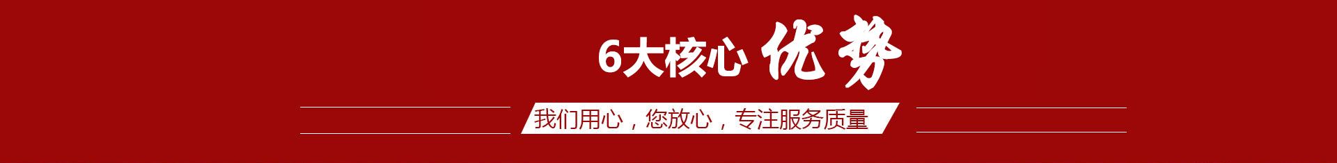 凯发K8登录入口
