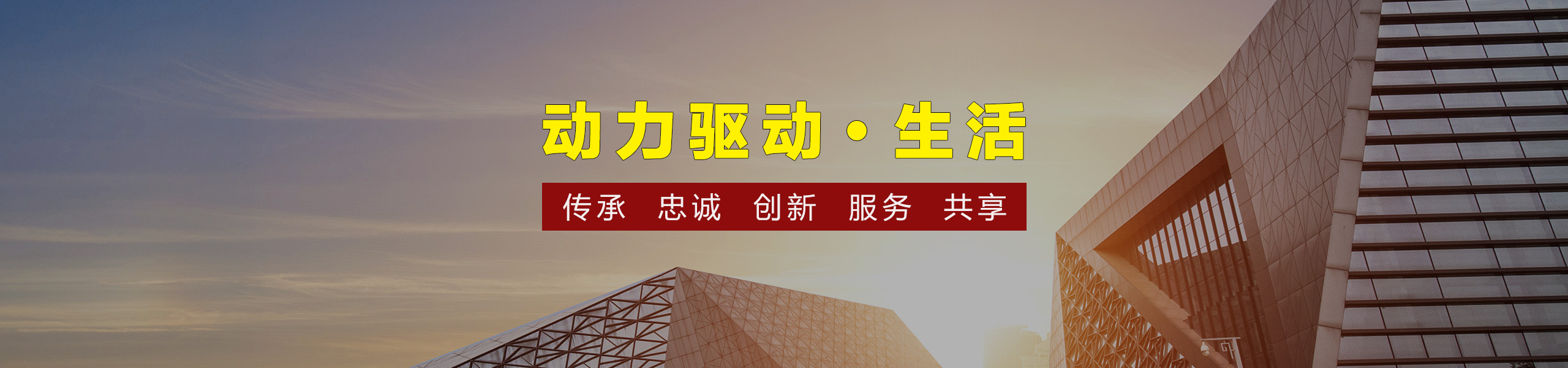 凯发K8登录入口

